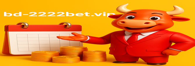 2222bet-খুলনা-তথ্য ও পরিসংখ্যান