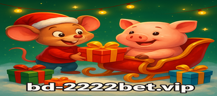 2222bet—মোবাইল অ্যাপ্লিকেশন প্ল্যাটফর্ম