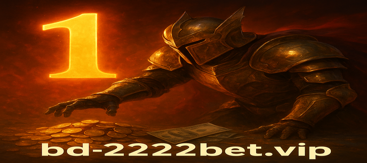2222bet—বিজয়ীদের উদযাপন